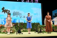 アニメ映画「岬のマヨイガ」舞台挨拶の様子。