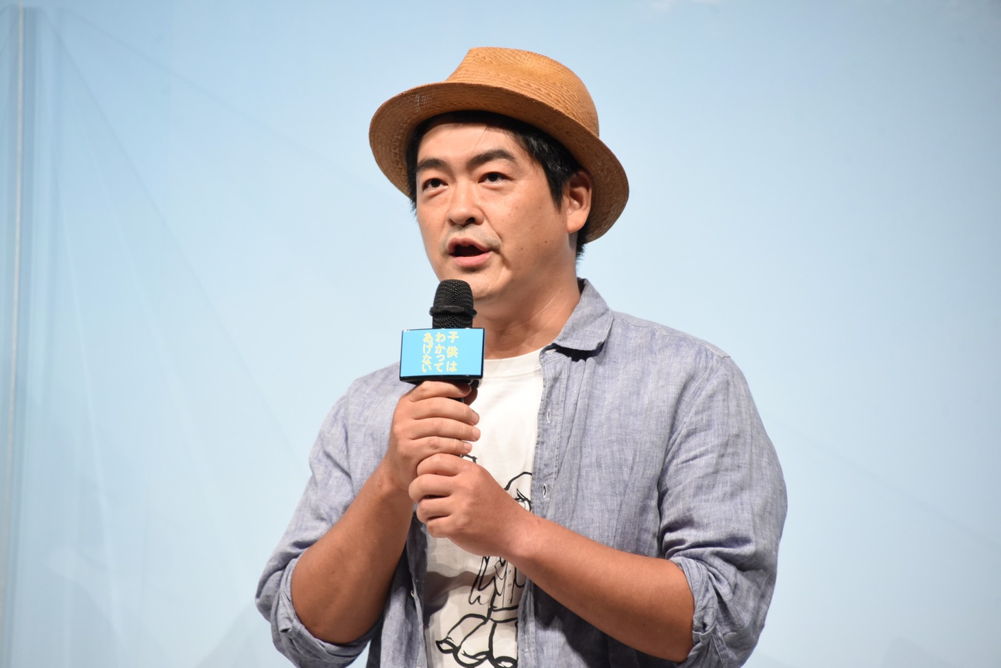 沖田修一監督