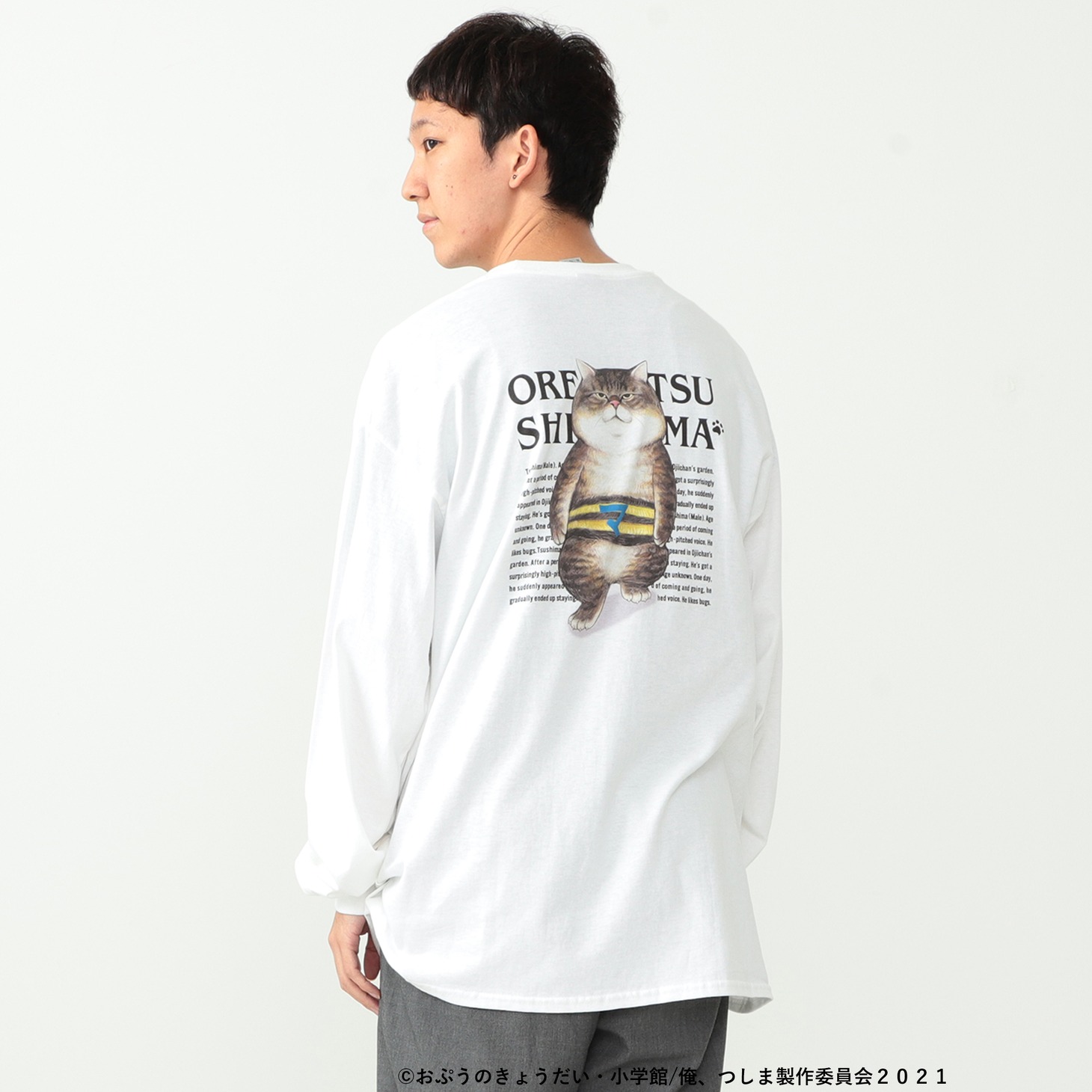 「つしま プリント ロングスリーブＴシャツ」