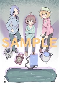 COMIC ZIN特典