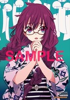 ゲーマーズ特典