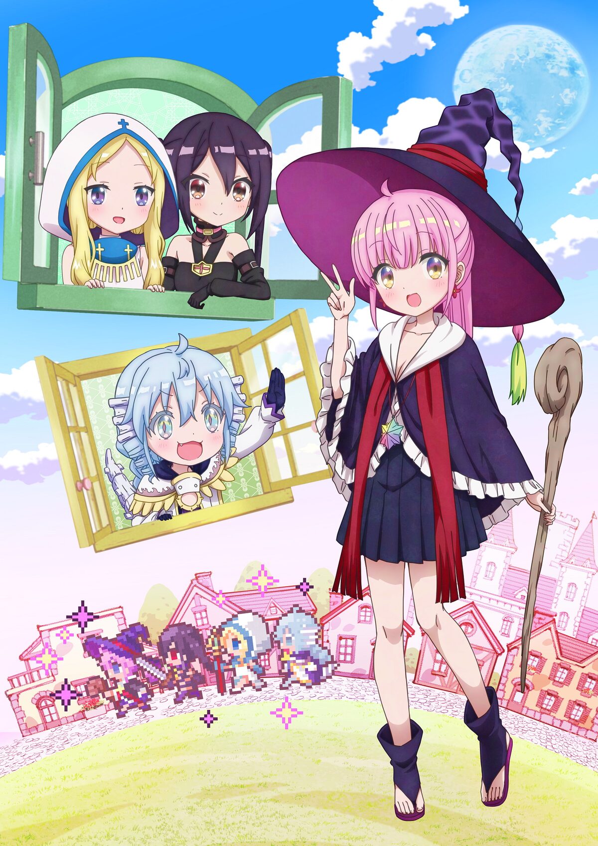 Tvアニメ Rpg不動産 ティザービジュアル公開 アニメーション制作は動画工房 コミックナタリー