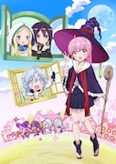 TVアニメ「RPG不動産」ティザービジュアル
