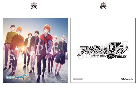 特典のステッカー。