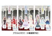 オリジナルグッズ