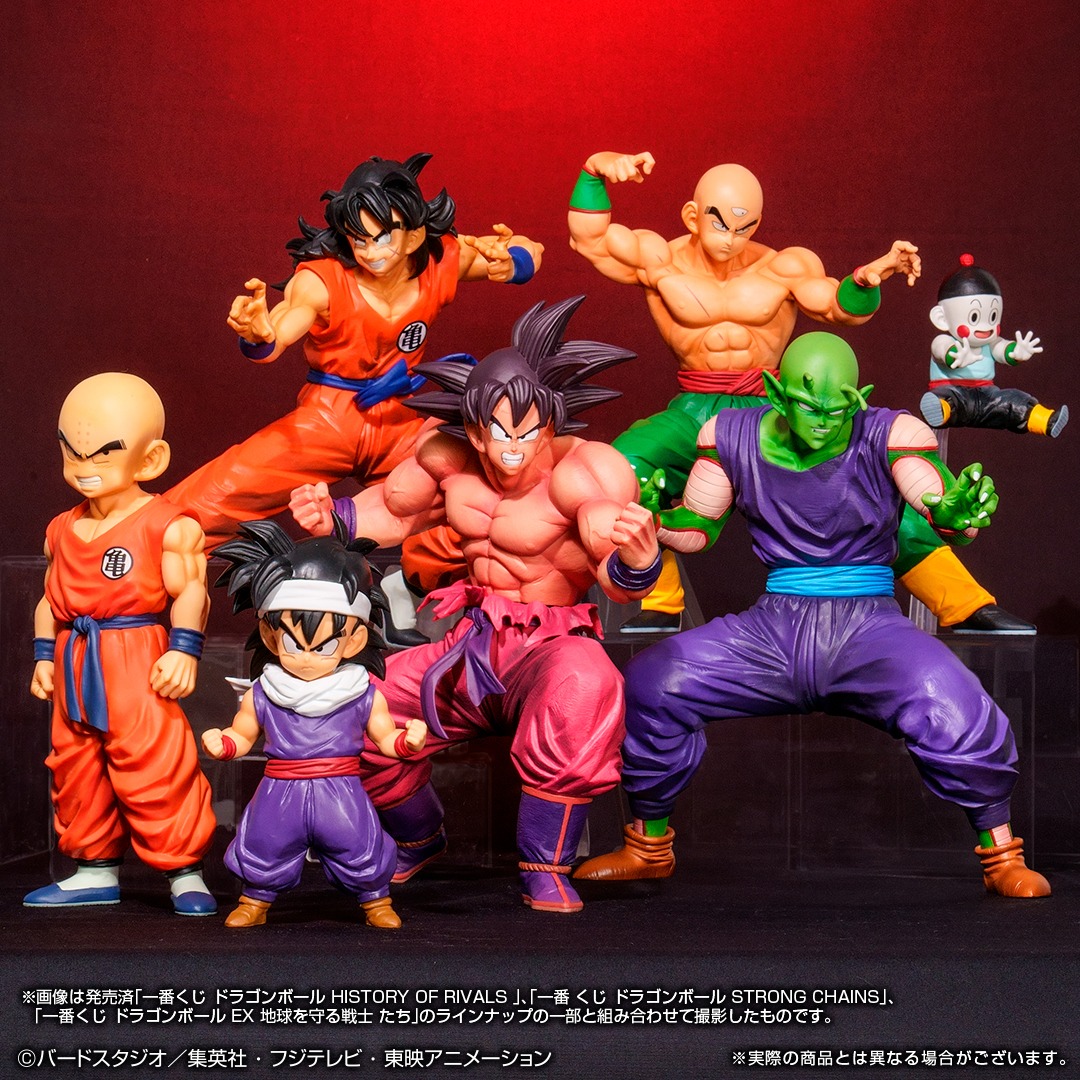 C賞の「MASTERLISE 孫悟空（3倍界王拳）」、D賞の「MASTERLISE 孫悟飯」と、過去の一番くじ賞品。