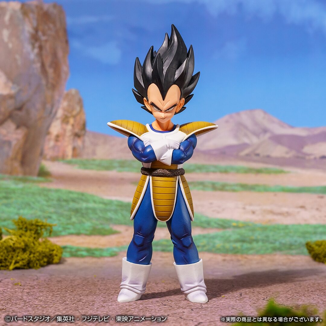 A賞の「MASTERLISE ベジータ」。 - ドラゴンボール一番くじ、初期 
