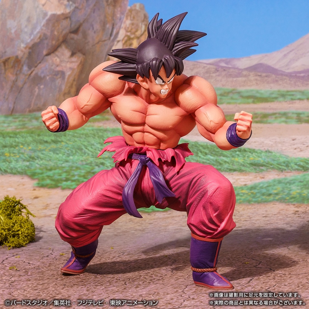 C賞の「MASTERLISE 孫悟空（3倍界王拳）」。