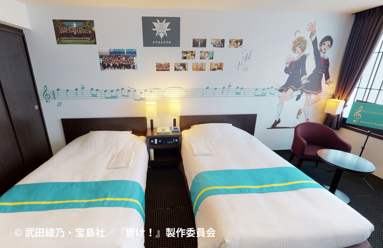 アニメ「響け！ユーフォニアム」シリーズと京都タワーホテルのコラボルームイメージ。