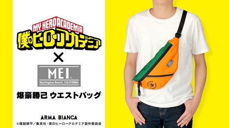 「MEIコラボ 爆豪勝己 ウエストバッグ」