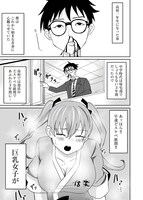 「会心の出来」より。