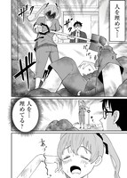 「会心の出来」より。