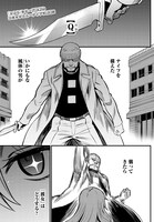 「とある魔術の禁書目録外伝 とある科学の心理掌握〈メンタルアウト〉」より。