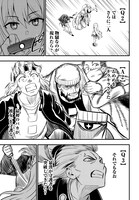 「とある魔術の禁書目録外伝 とある科学の心理掌握〈メンタルアウト〉」より。