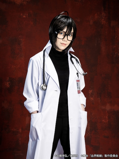 田上真里奈扮するルシアナ・エステヴェス。