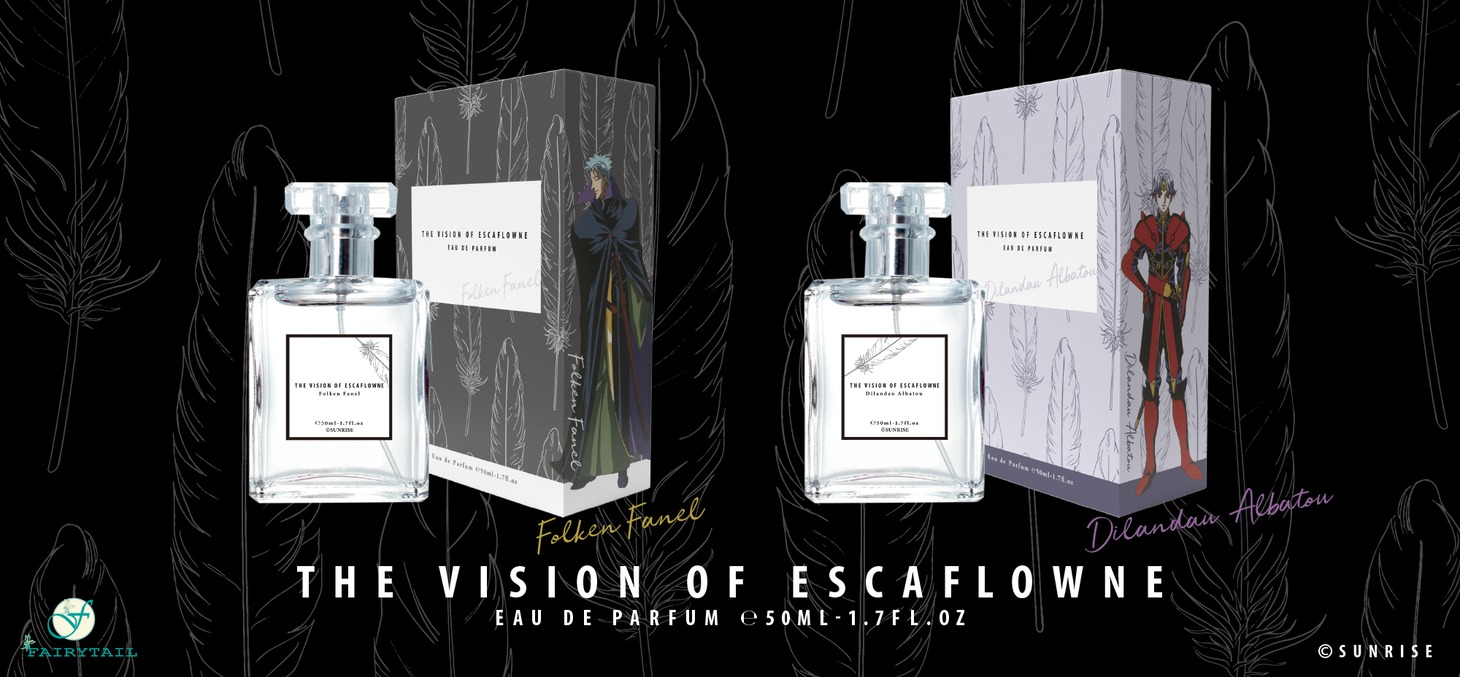 「天空のエスカフローネ オードパルファム ディランドゥ・アルバタウ」と「天空のエスカフローネ オードパルファム フォルケン・ファーネル」のバナー。　