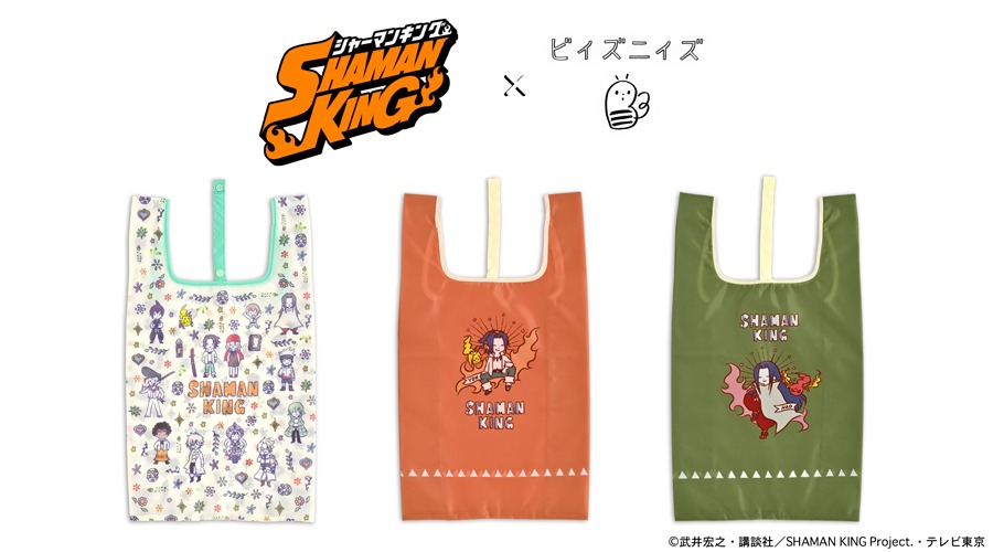 エコバッグ