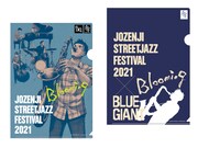 「30th Anniversary クリアファイル2枚セットB」