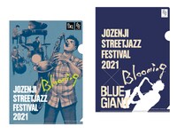 「30th Anniversary クリアファイル2枚セットB」