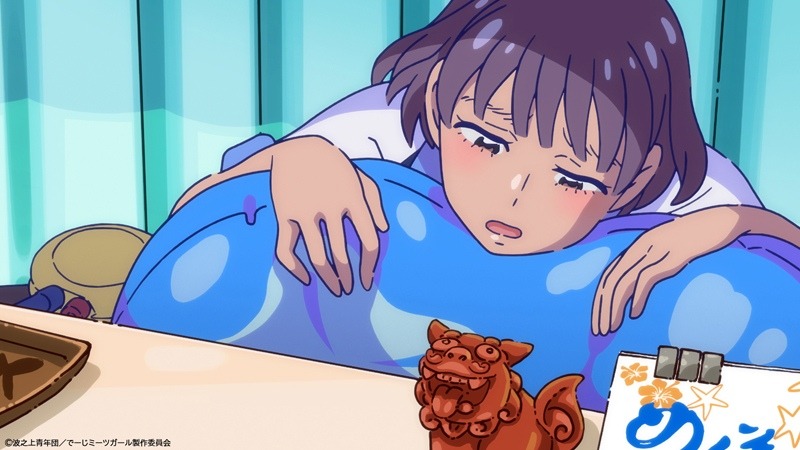 ショートアニメ「でーじミーツガール」場面カット