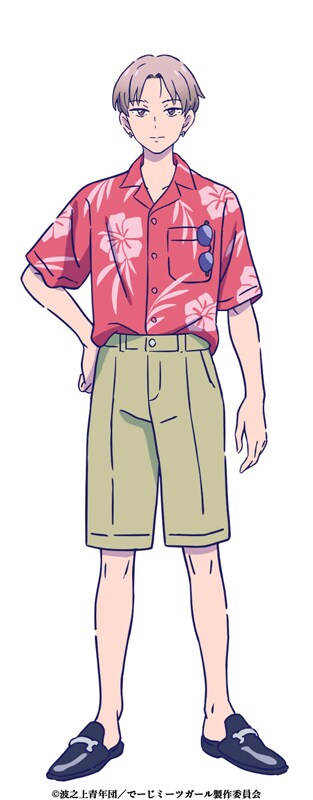 すずきいちろう（？）。本土からの観光客で「ホテルひが」に宿泊するワケありの青年。端正な顔立ちだが、常にぶっきらぼうで笑わない。その正体は……。