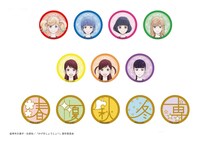 ランダム商品となる缶バッジ。