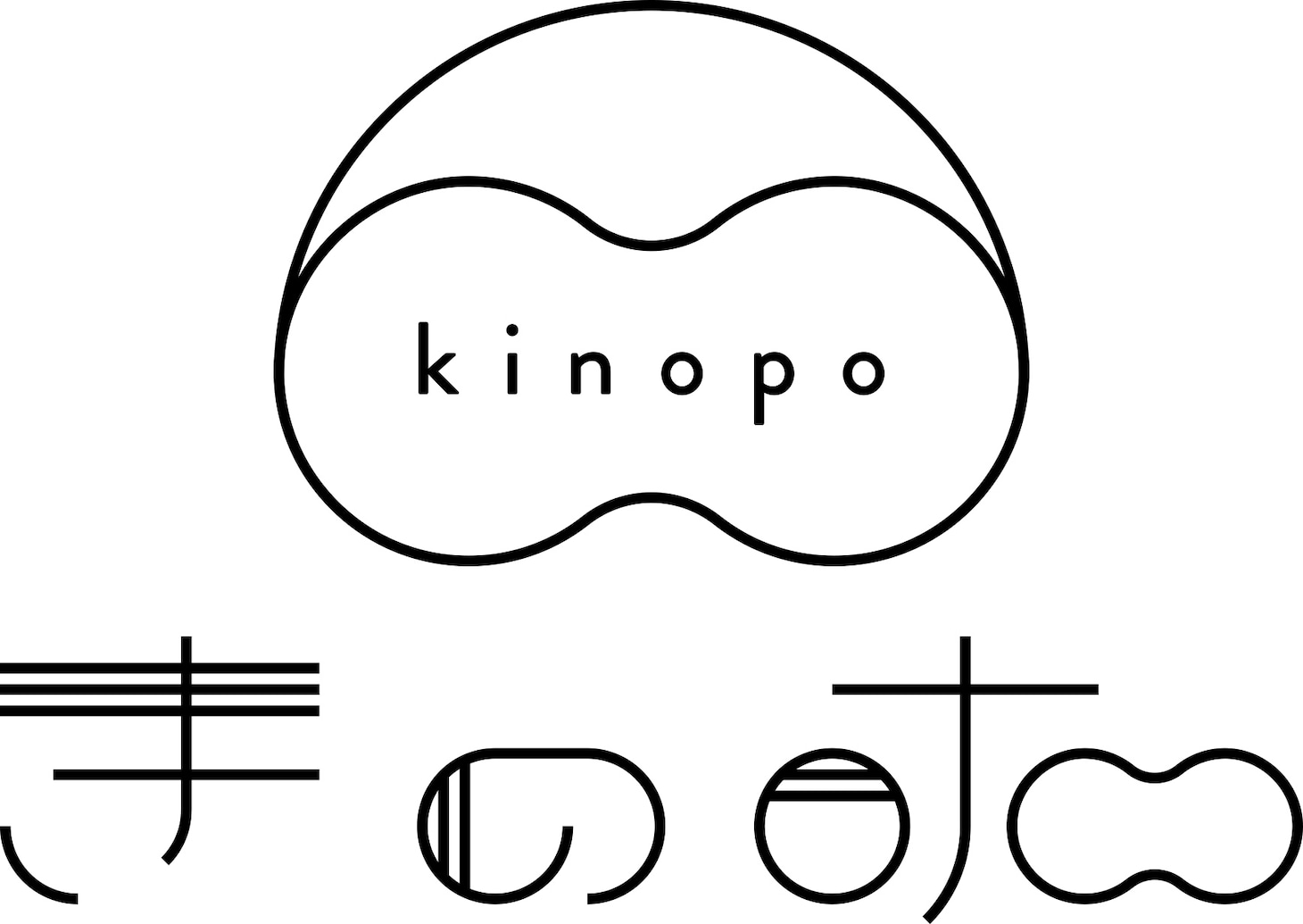 きのホ。ロゴ