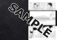 フェア参加店で全11巻を同時購入した人に配布される功績係手帳風4Pリーフレット。(c)武田一義