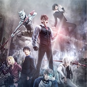 舞台「血界戦線」ビジュアル解禁、追加キャストに田上真里奈・小野健斗・郷本直也