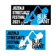 「30th Anniversary ステッカー2枚セット」