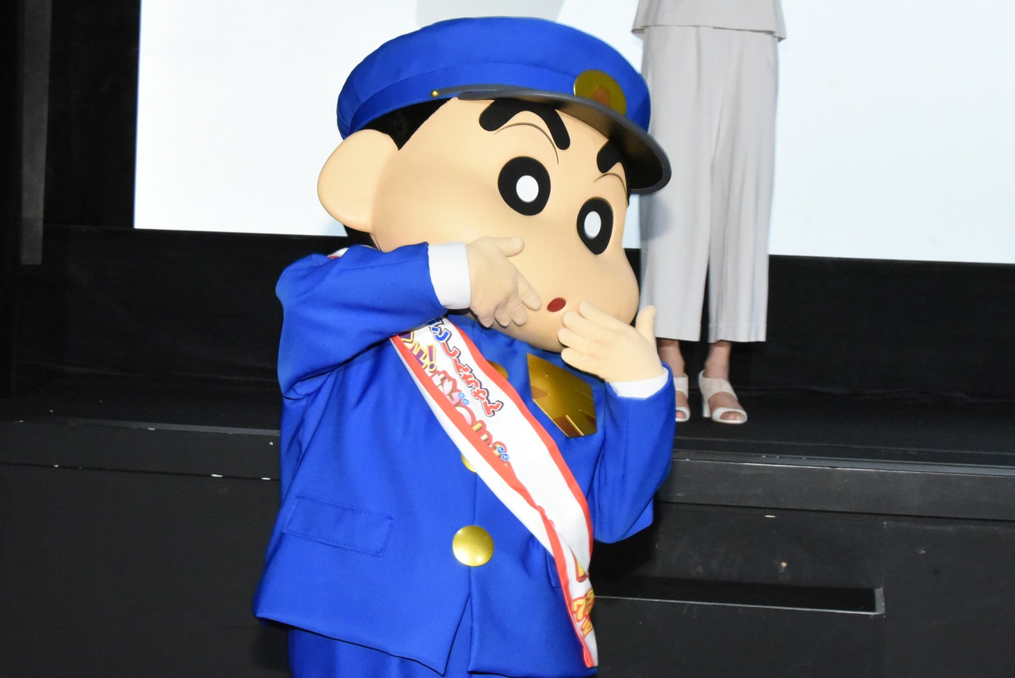 野原しんのすけ