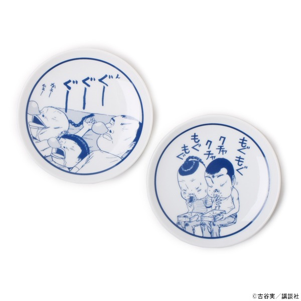 「食べて寝る豆皿セット」