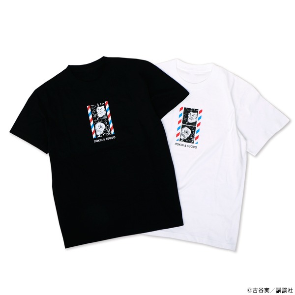 「イトキン＆すぐ夫 Tシャツ 」
