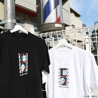 「イトキン＆すぐ夫 Tシャツ 」