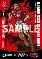 オリジナルカード「バキ化チャナティップ選手×バキ化槙野選手」