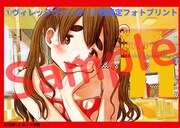 ヴィレッジヴァンガードにて購入特典として用意された「フォトプリント」。