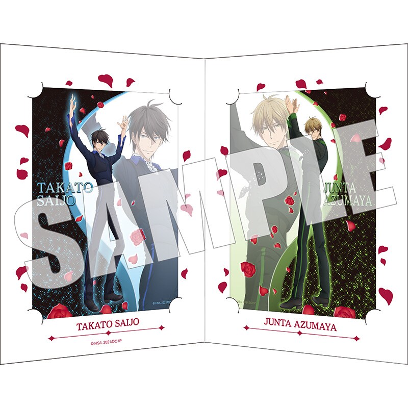 アニメイト限定前売券に付属する大判ブロマイドセット。 - 「劇場版