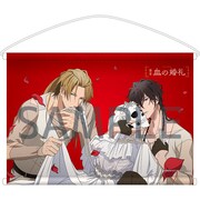 Loppi限定前売券に付属するA3タペストリー。