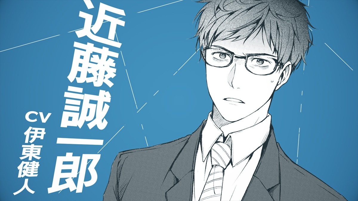 PVより。
