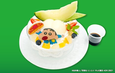 「しんちゃんのおしりプリンあらもーど2021」