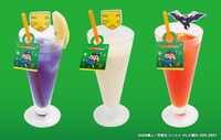 「謎メキ！色が変わる？ミステリーハーブティー」