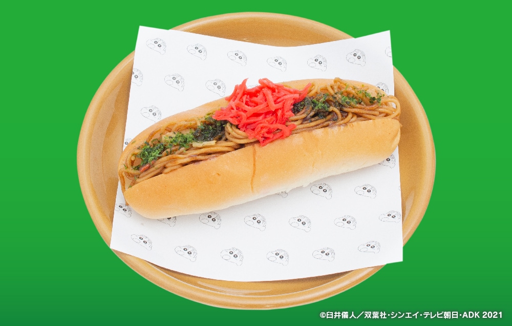 焼きそばパン Amazon.co.jp: やきそばパン[2CD](特典なし): ミュージック