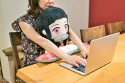 「鬼滅の刃」禰豆子と一緒にデスクワーク、ぬいぐるみ型PCクッションが登場