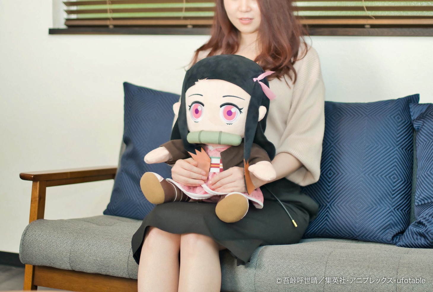 「PCクッション 鬼滅の刃 竈門禰豆子」