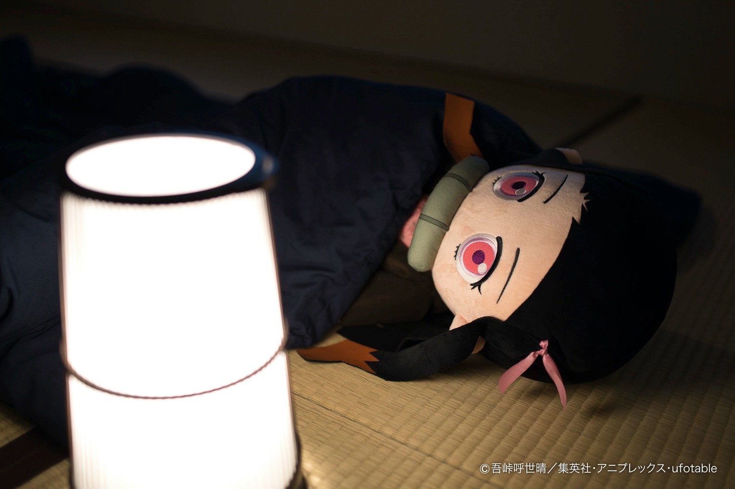 「PCクッション 鬼滅の刃 竈門禰豆子」