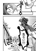 「お絵かきエルフは3600倍速で魔法業界を無双する」より。