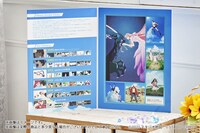 「メタリックアートコレクション スタジオ地図10周年記念」