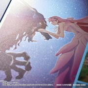 「メタリックアートコレクション スタジオ地図10周年記念」より、「メタルポスター」。