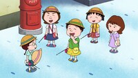 「まる子、町をパトロールする」より。 (c)さくらプロダクション/日本アニメーション
