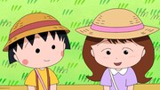 「まる子、町をパトロールする」より。 (c)さくらプロダクション/日本アニメーション